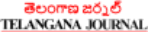 telengana journal