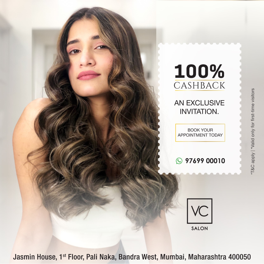 vc exclusive invitation 1